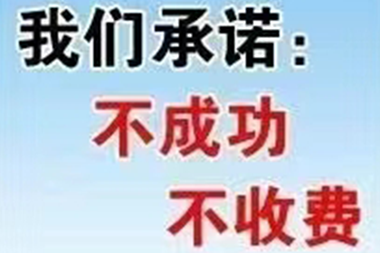 信用卡逾期12天因生病无力还款，如何应对？